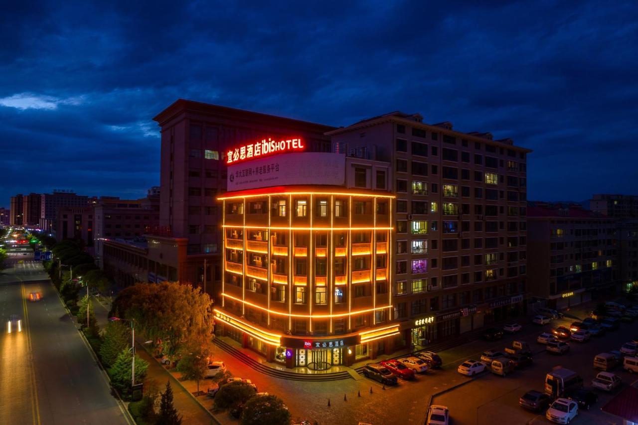 Zhangye Gov Station Exterior photo